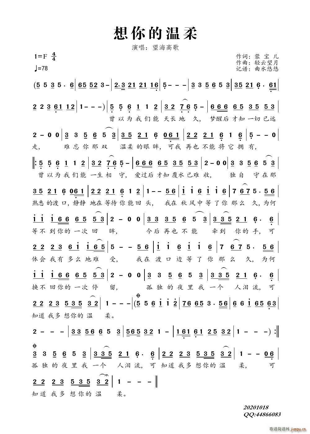 ����Ĝ���(���ָ��V)1