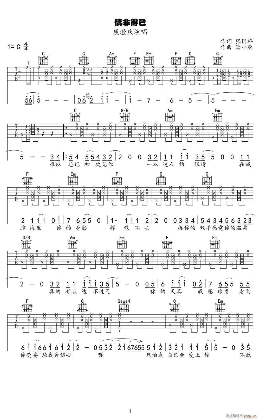 ��ǵ��� C�{���Ұ�(�����V)1