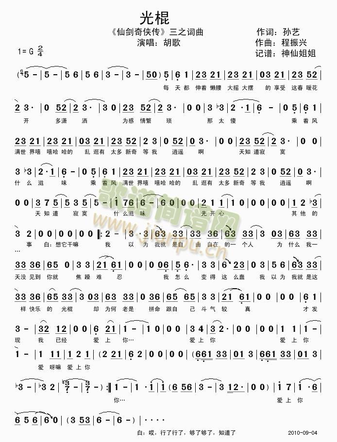 ���3֮����(���ָ��V)1