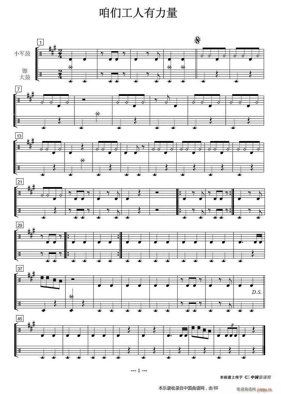 �ۂ����������� �ܘ�(l�� )���� ��(l�� )���V(���V)10