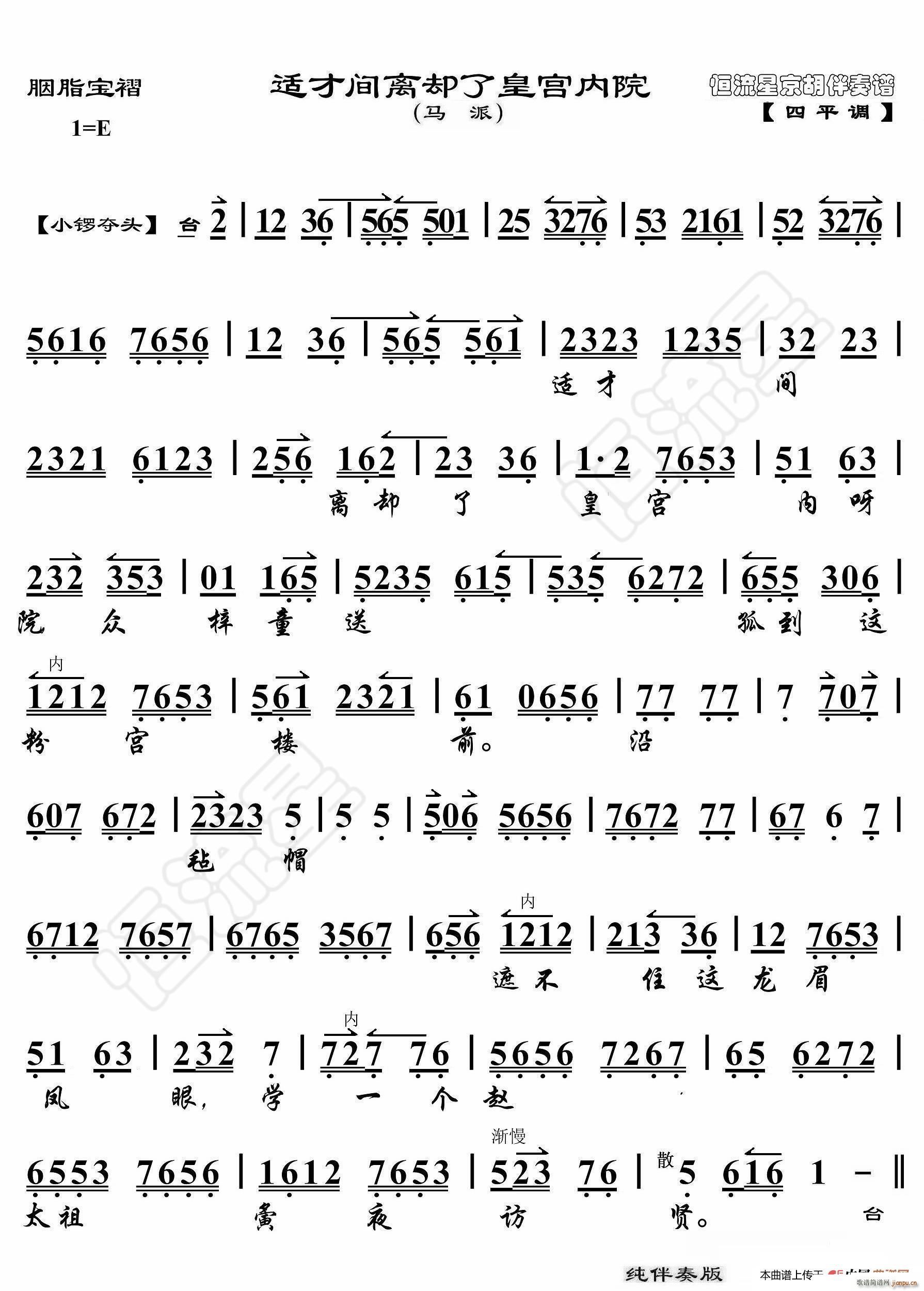 ��֬���� �m���g�x�s�˻ʌm��Ժ ���������V(ʮ�ּ�����)1