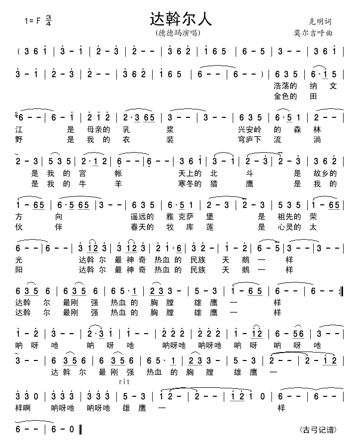 �_�Ӡ���(���ָ��V)1