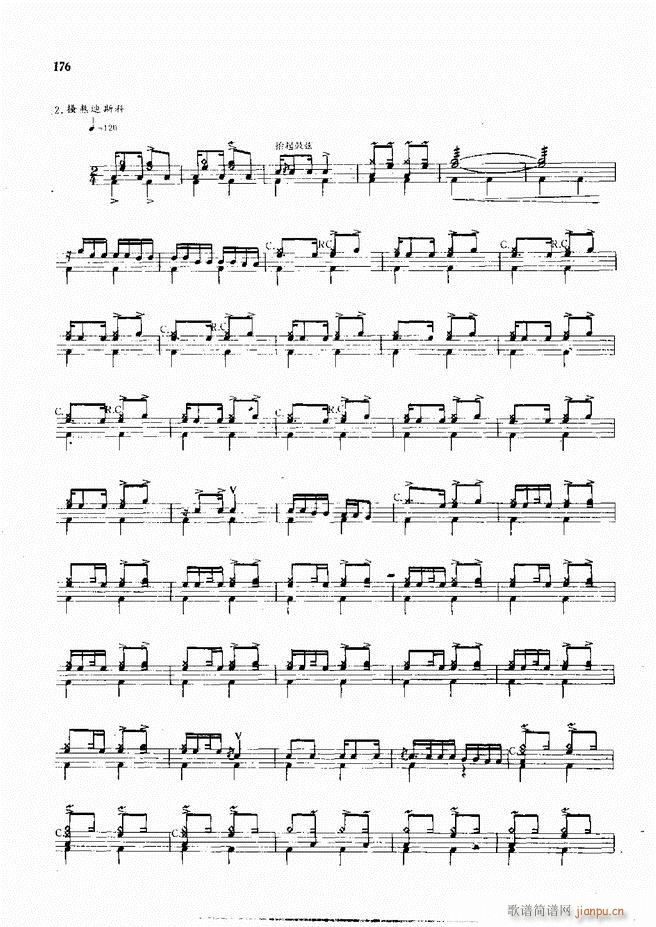 ��ʿ�ĬF���L(f��ng)������̳�121 180(ʮ�ּ�����)57