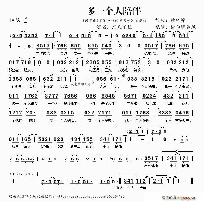 ��һ��(g��)����� ������3֮��һ�ӵ������� ���}��(ʮ�ּ�����)1