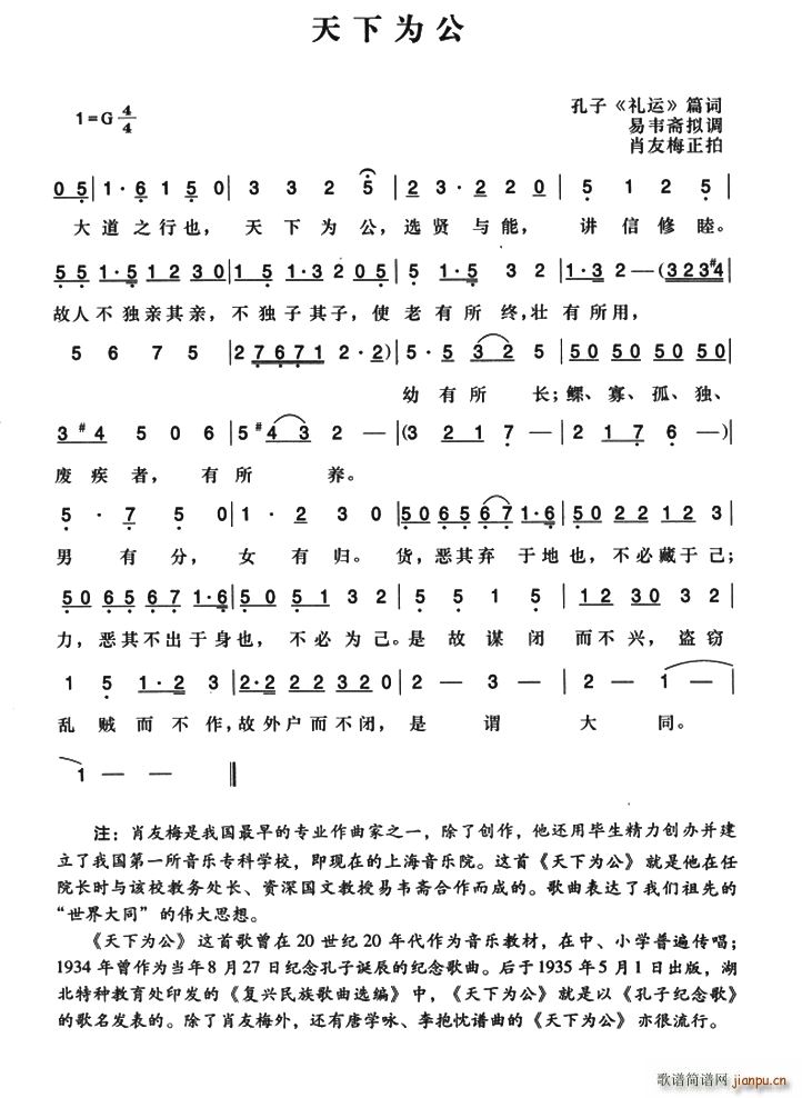 ���������r(sh��)�ڸ��� ���鹫(ʮ�ּ�����)1