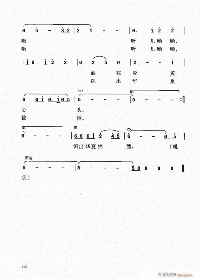 101-140(���ָ��V)6