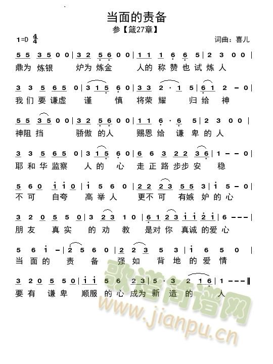 �����؟��(���ָ��V)1