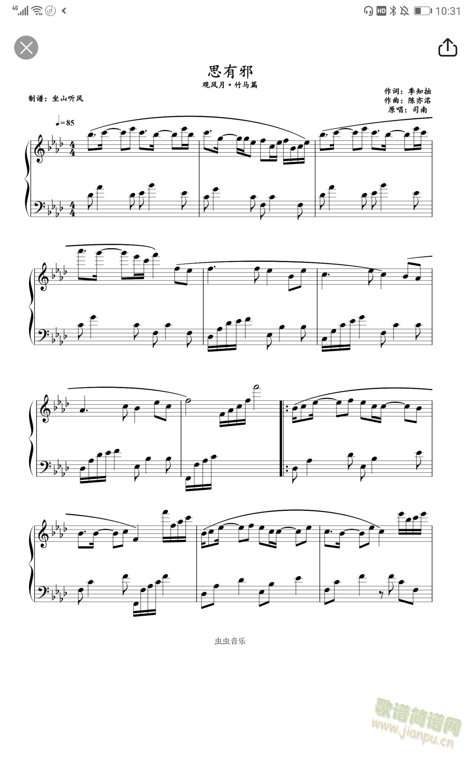 ˼�o(w��)а(����V)1