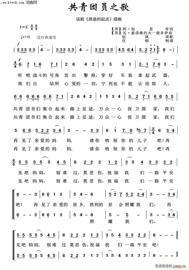 �����F�T֮�� �������100��(ʮ�ּ�����)1