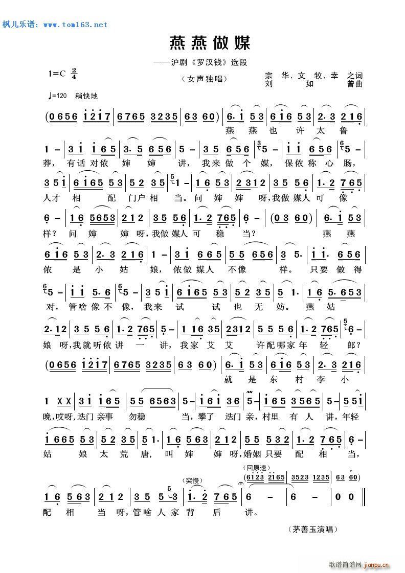 ������ý �o�� �_�h�X(qi��n) �x��(ʮ�ּ�����)1