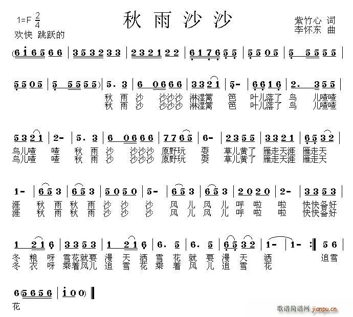 ����ɳɳ(���ָ��V)1