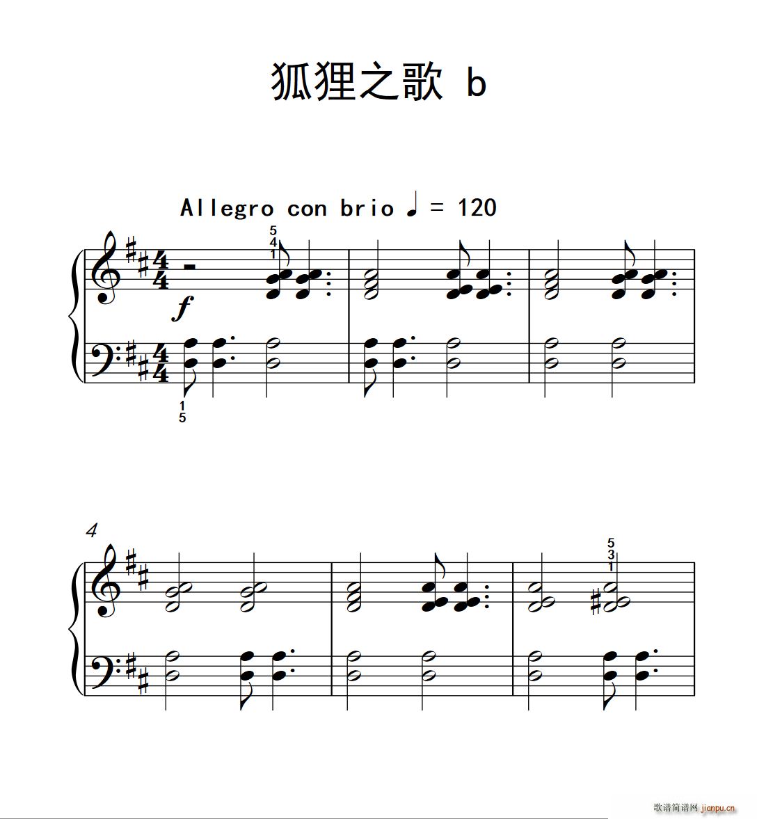 ��؂֮�� b ���п� С���� ��ٽ̳� 3(����V)1