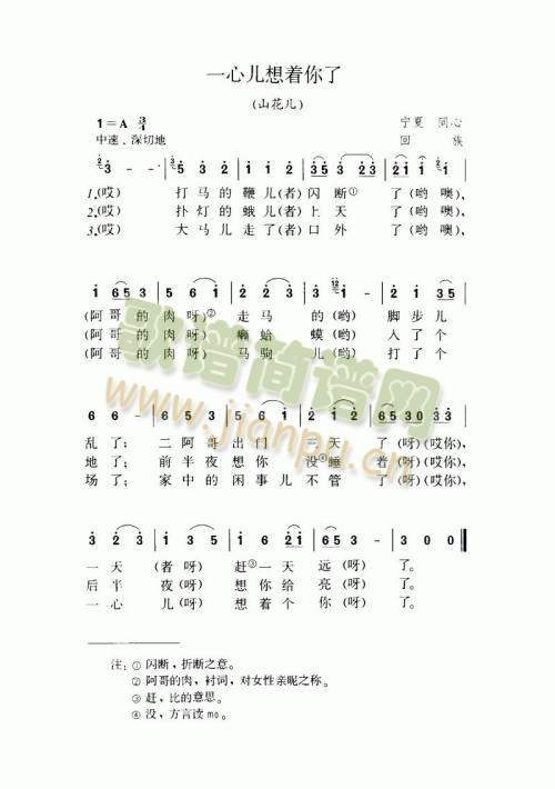 һ�ă�����(zh��)����(���ָ��V)1