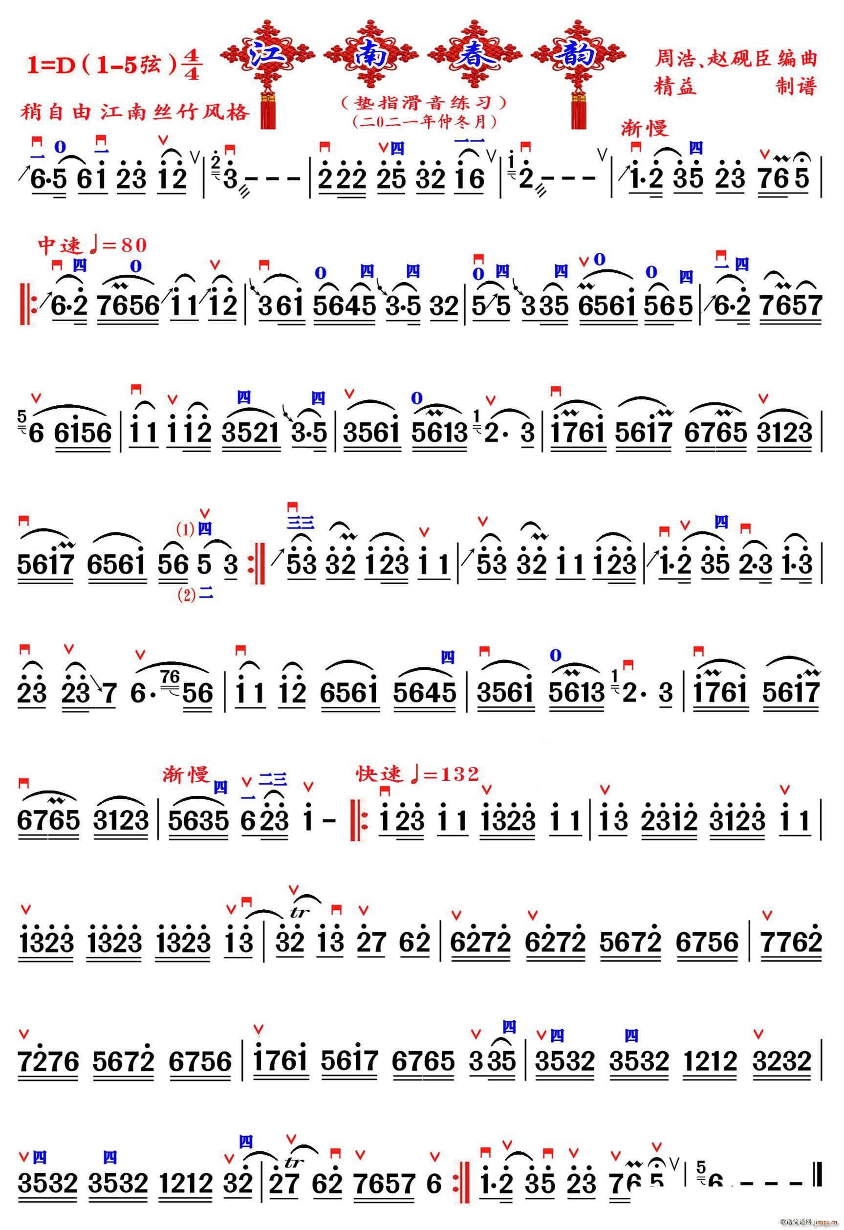 ���ϴ�� �������V(���ָ��V)1