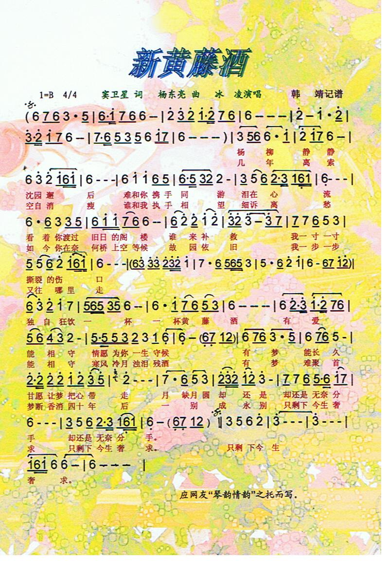 ���S�پơ����V��(���ָ��V)1