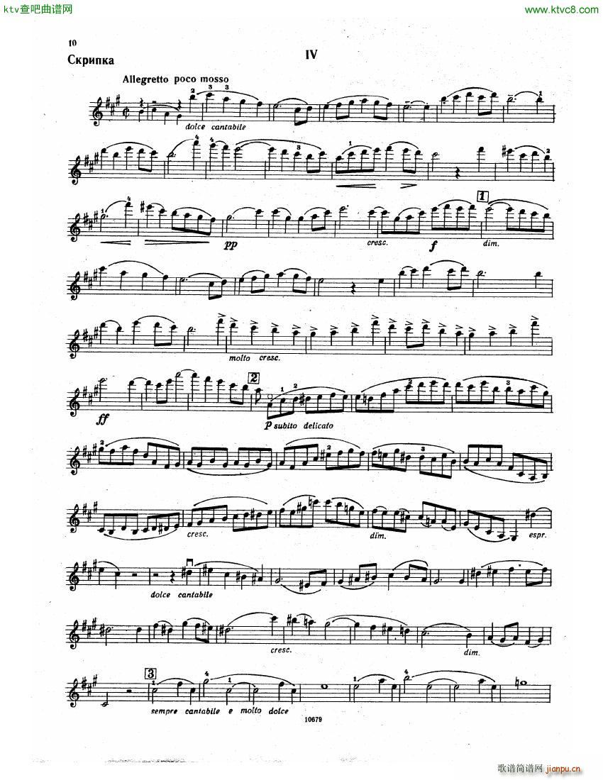 Franck Vn Sonata(����V)8