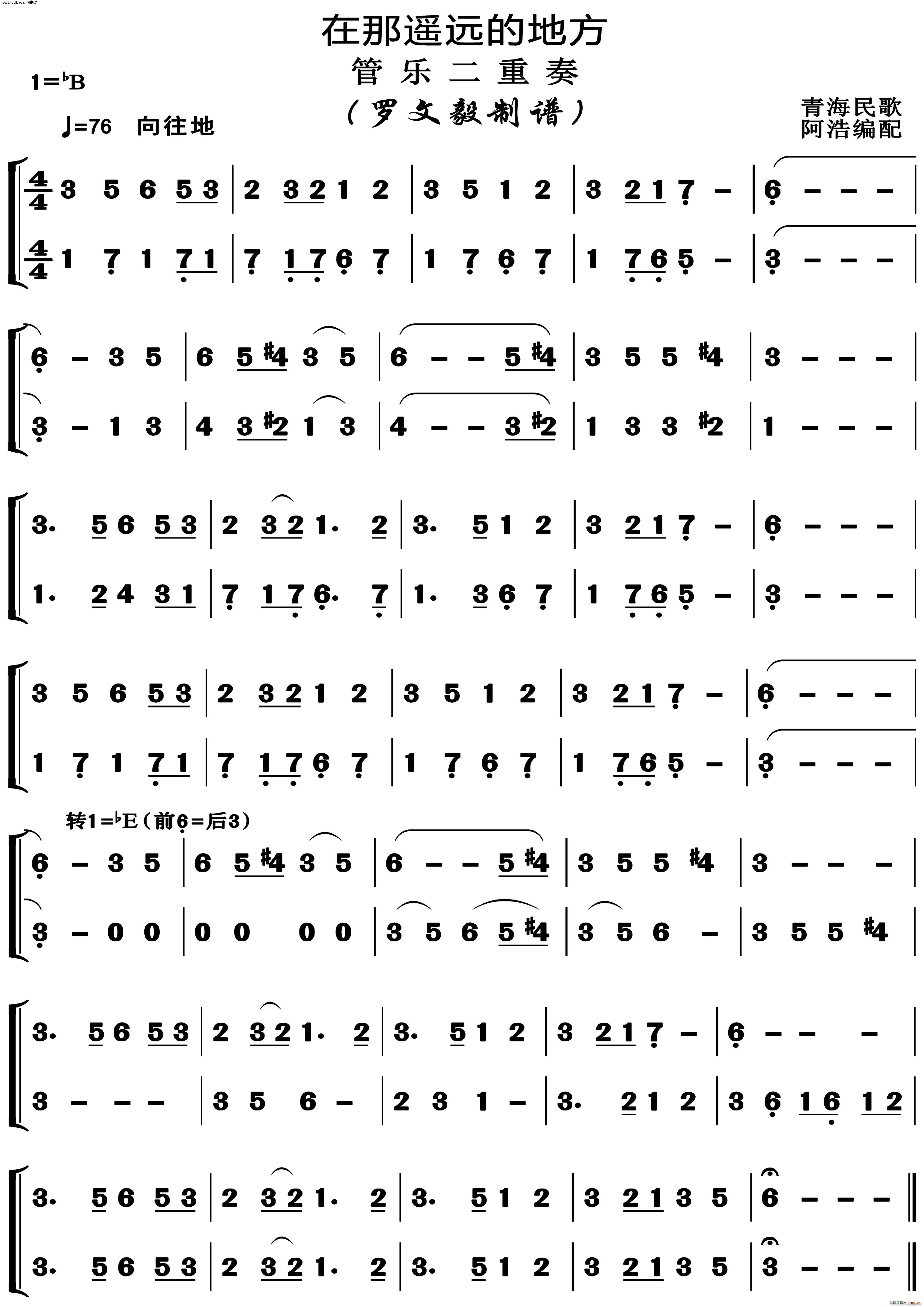 �����b�h�ĵط� ������(���V)1