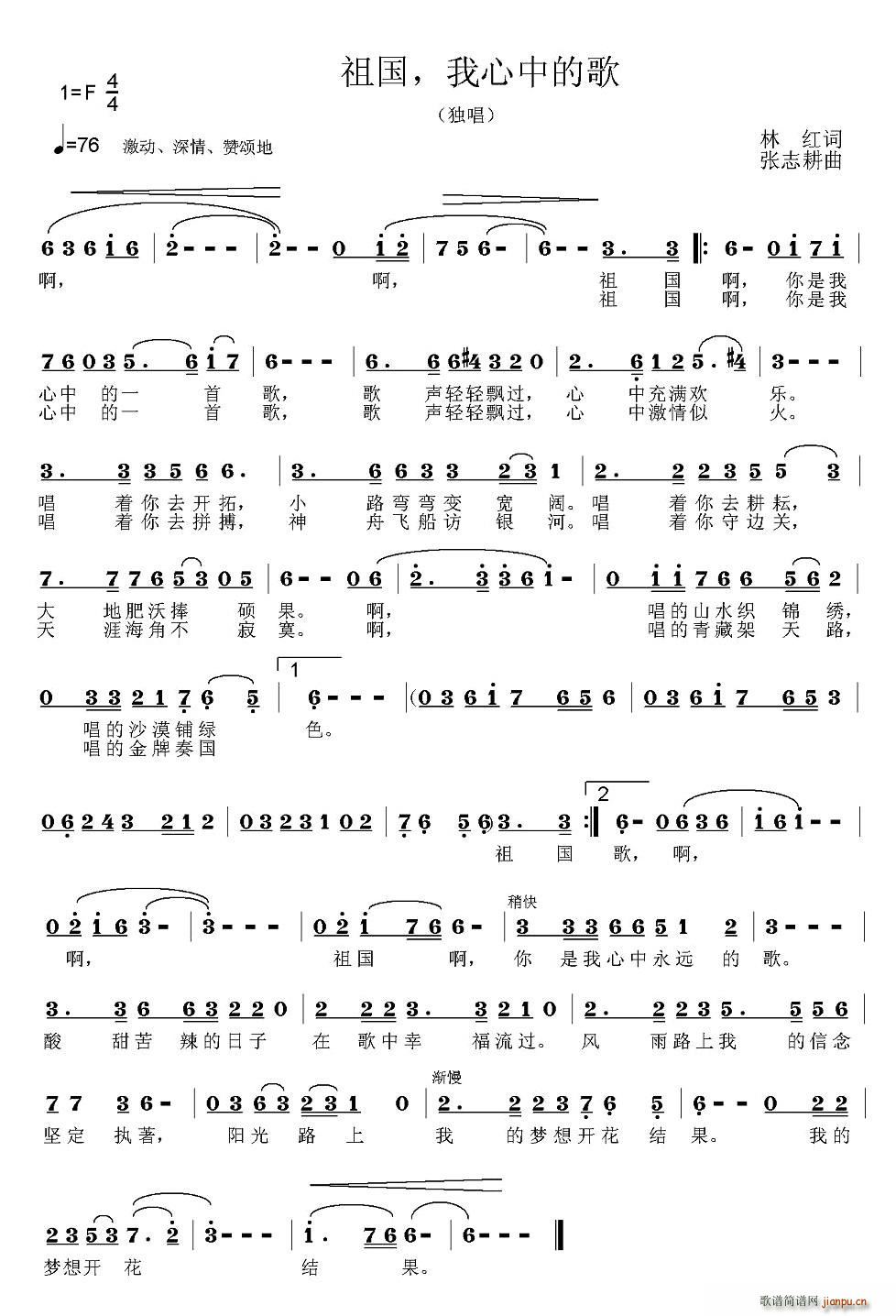 ����������еĸ�(���ָ��V)1