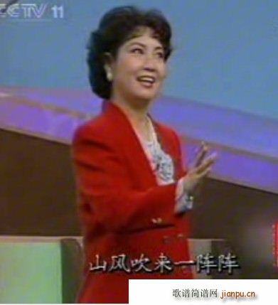 ���Z ɽ�L(f��ng)����(l��i)һ��(ʮ�ּ�����)1