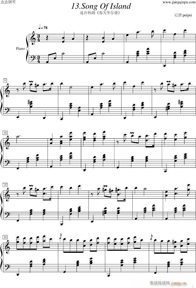 shadow waltz(����V)1