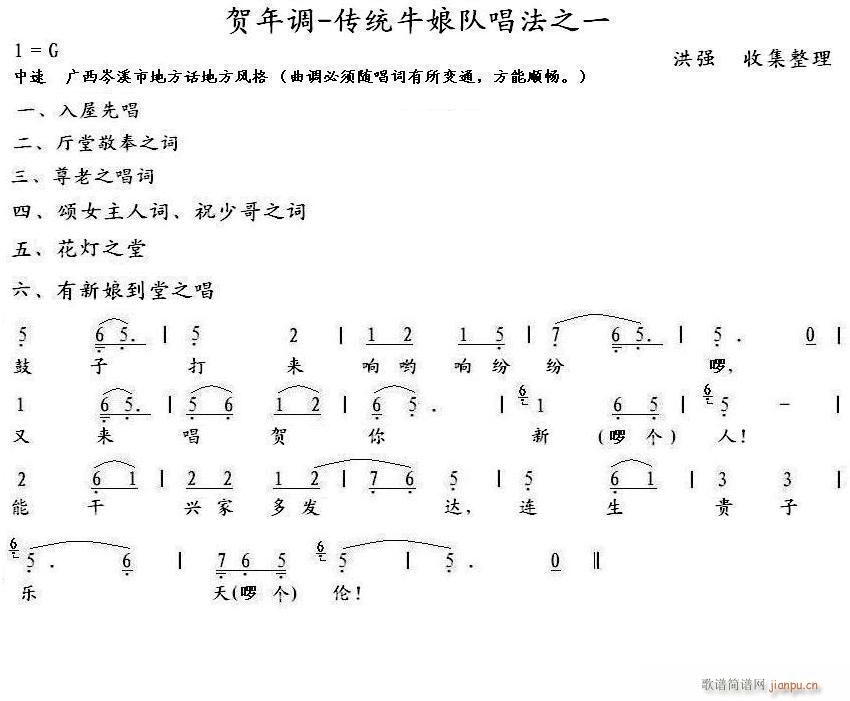 �R���{ �Ϫţ���� �����ﵽ��֮��(ʮ�ּ�����)1