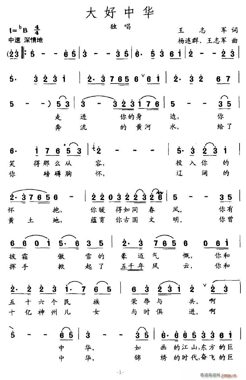 ������A(���ָ��V)1