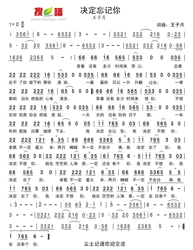 �Q����ӛ��(���ָ��V)1