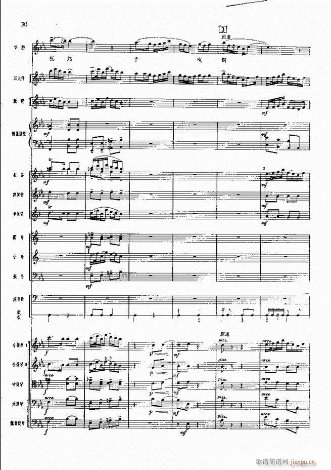 �����F������ ���� Ŀ�ǰ��1 60(�������V)37