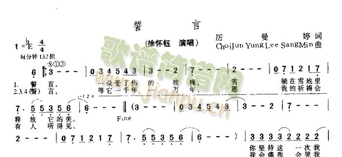 ����(���ָ��V)1