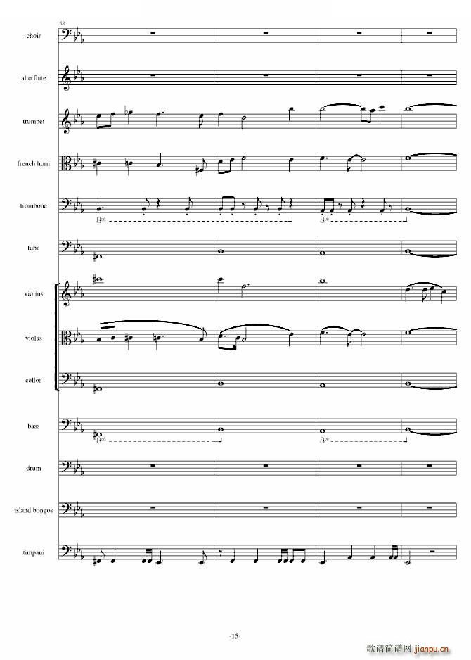 Island of Fire Dragon ver(ʮ�ּ�����)15