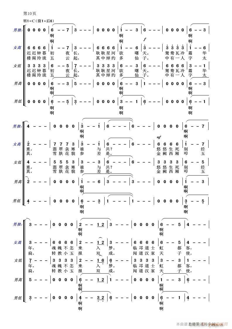 �L(ch��ng)�޸� ���ϳ�(�ϳ��V)10