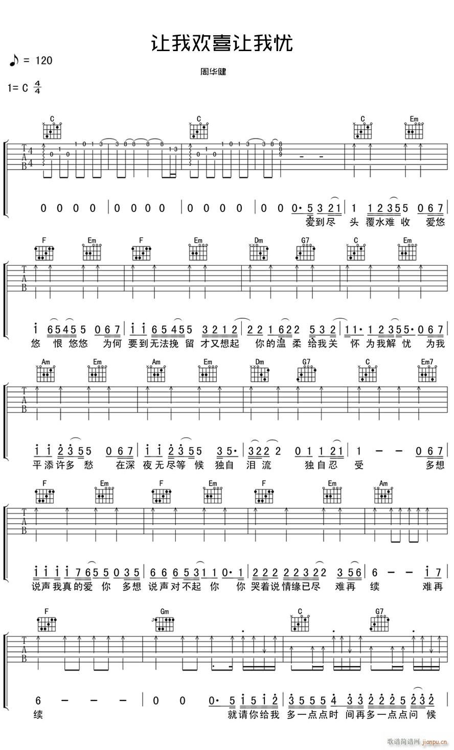 ׌�Қgϲ׌�ґn(y��u) C�{ָ��(�����V)1