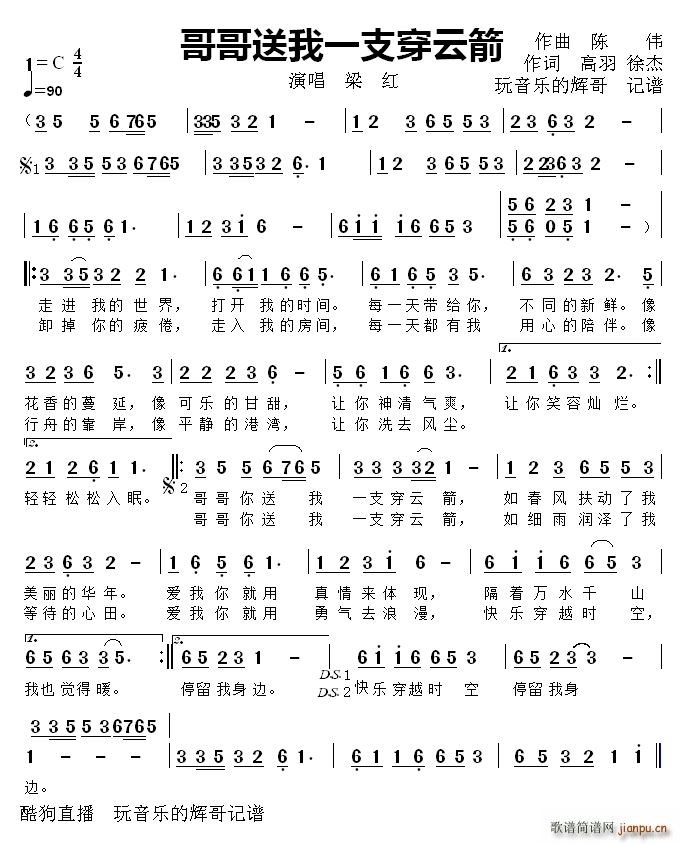 �������һ֧���Ƽ� �� �t(ʮ�ּ�����)1