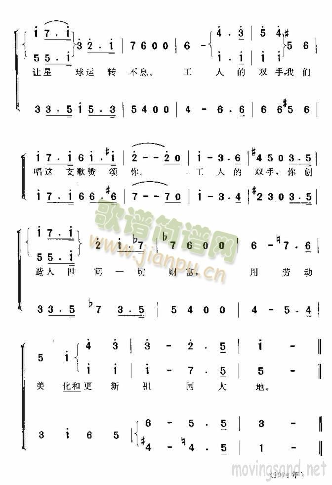 ���˵��p��(���ָ��V)3