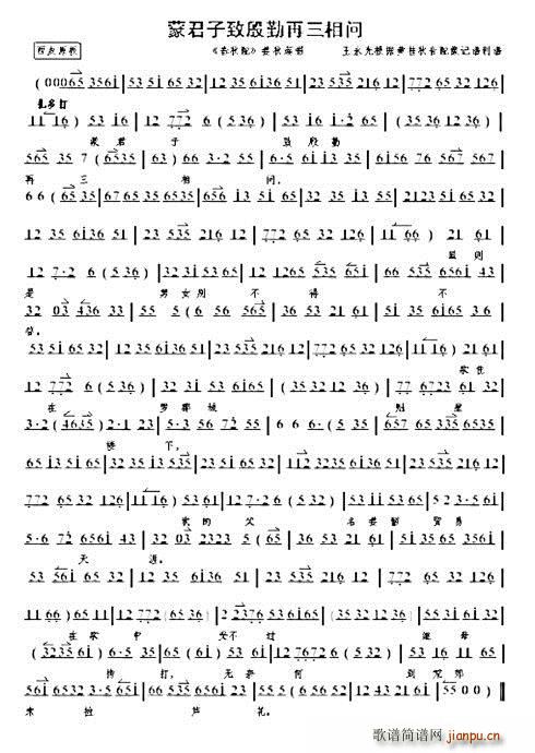 ������ �ɾ�����������������(w��n) �S����(ʮ�ּ�����)3