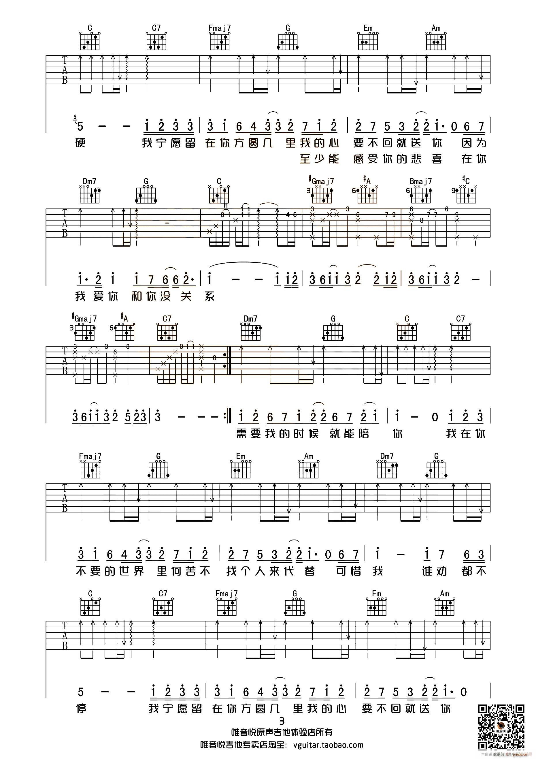 ���A���� Ψ�������V������(�����V)3