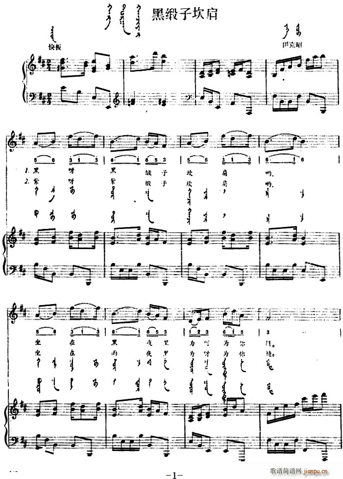 �ھ��ӿ��� �ɹ���(����V)1