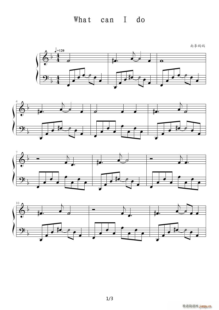 ��ȭ���� what can i do(����V)1