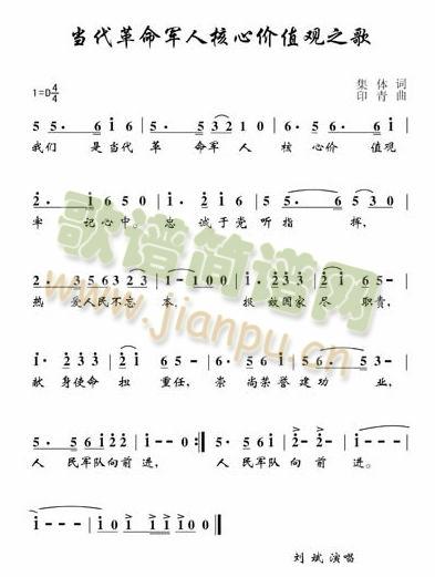 ��������܊�˺��ăr(ji��)ֵ�^(gu��n)��(ʮ�ּ�����)1