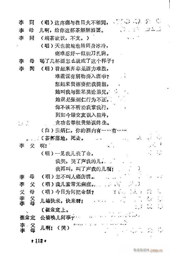 ԥ�� �����I(ԥ�����V)12