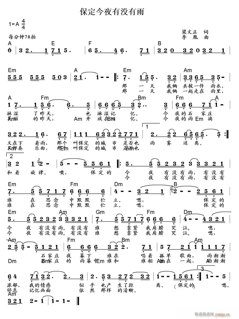 ������ҹ�](m��i)����(���ָ��V)1