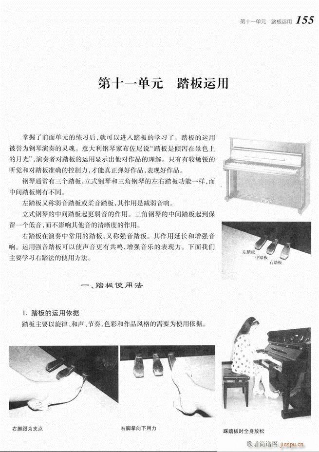 ����ٻ��A�̳� 141 220(����V)15