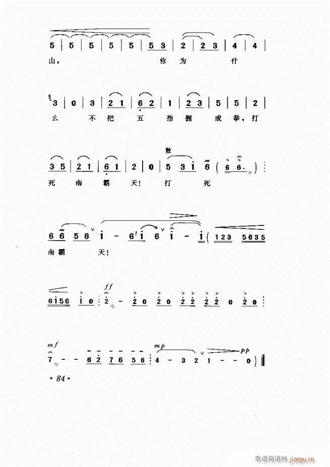 ���� �Ӱ�� ��С���μ���61 120(�������V)24