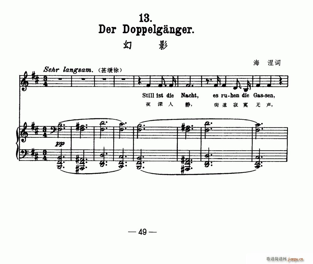 ���Z֮�� 13 ��Ӱ �����Č���(ʮ�ּ�����)1