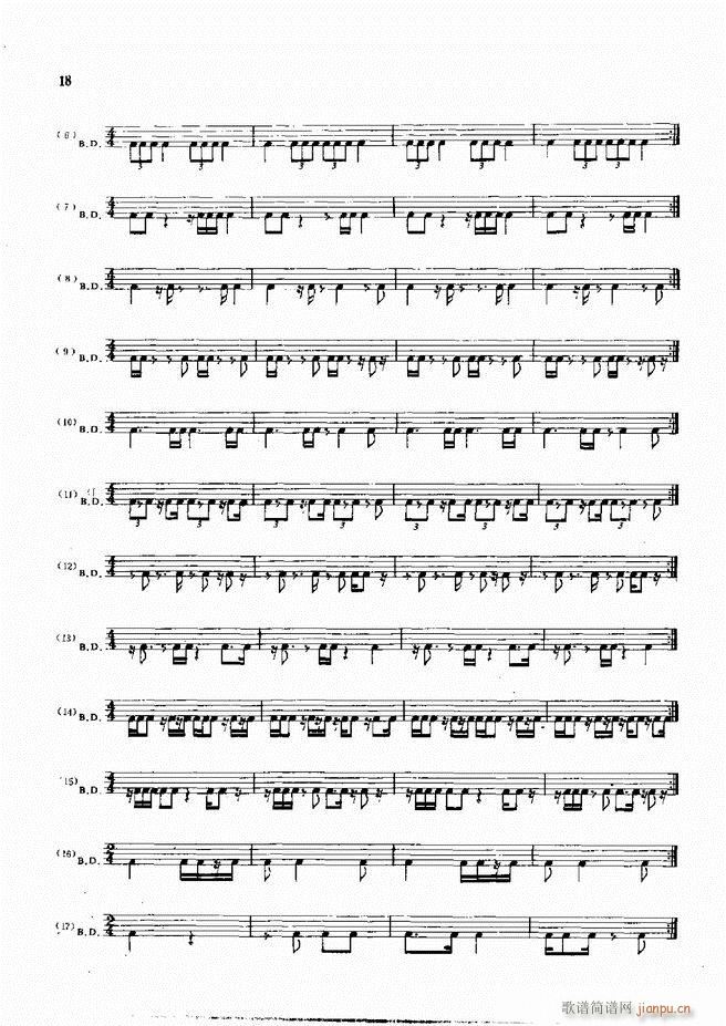 ��ʿ�ĬF���L(f��ng)������̳�1 60(ʮ�ּ�����)20