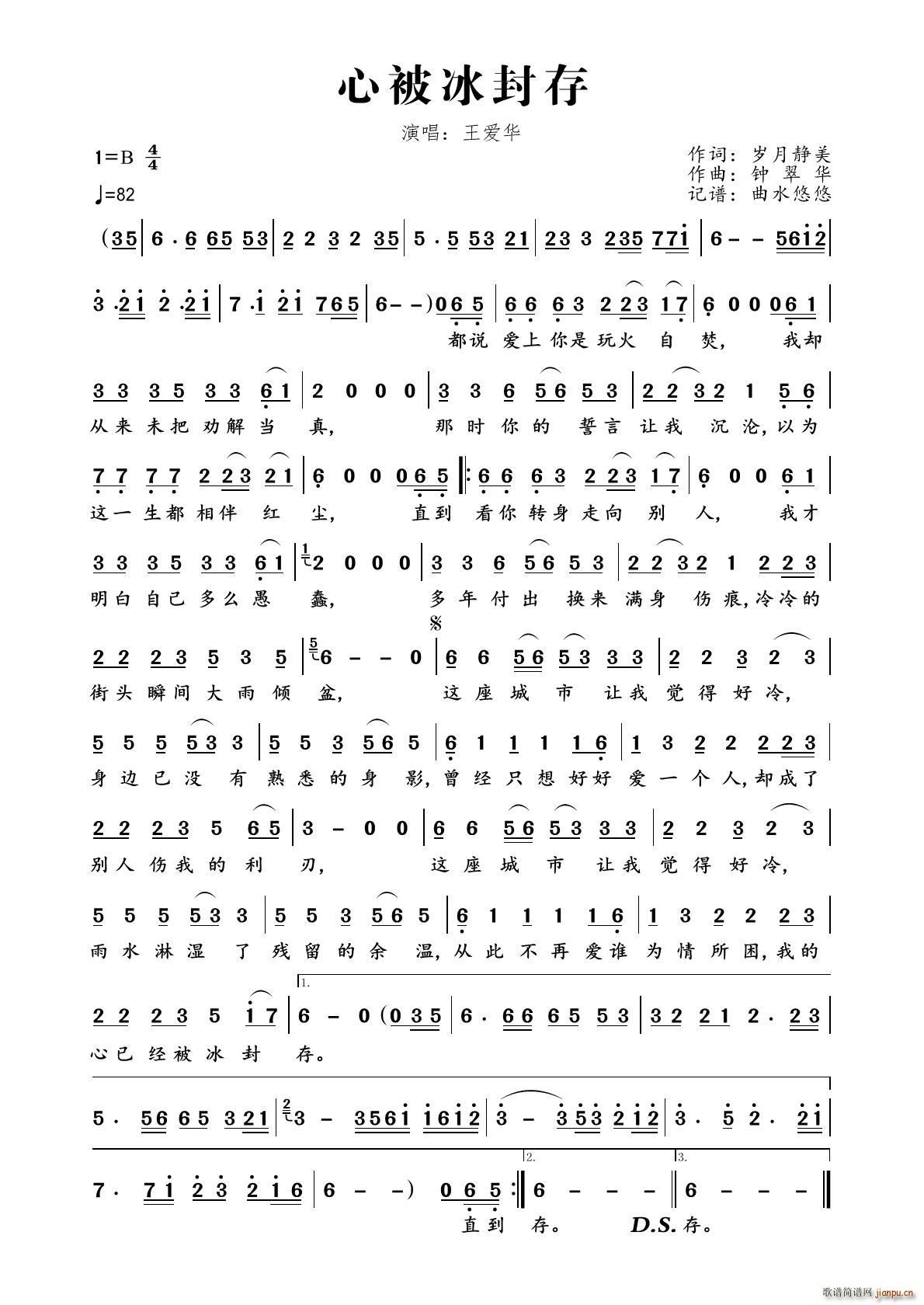 �ı������(���ָ��V)1