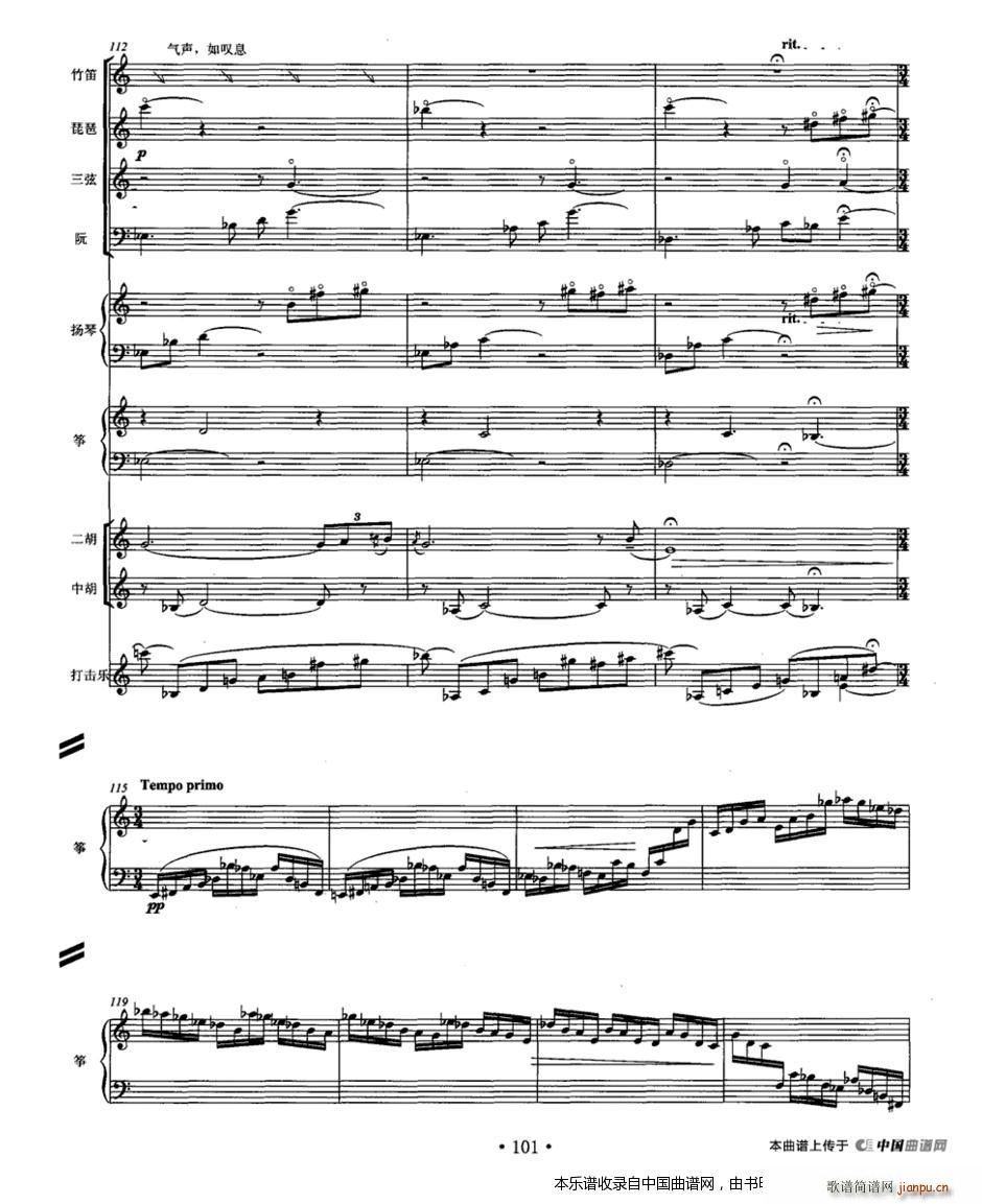 �L(f��ng) ��(l�� )꠺��� ��(l�� )���V(���V)16