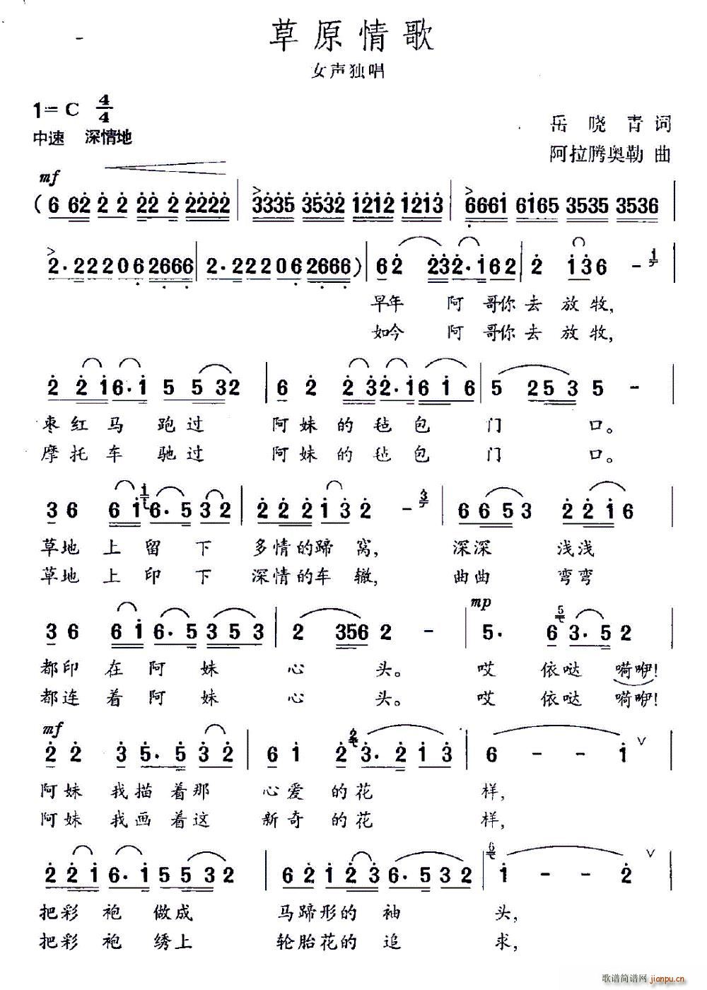 ��ԭ��� �����v�W����(ʮ�ּ�����)1