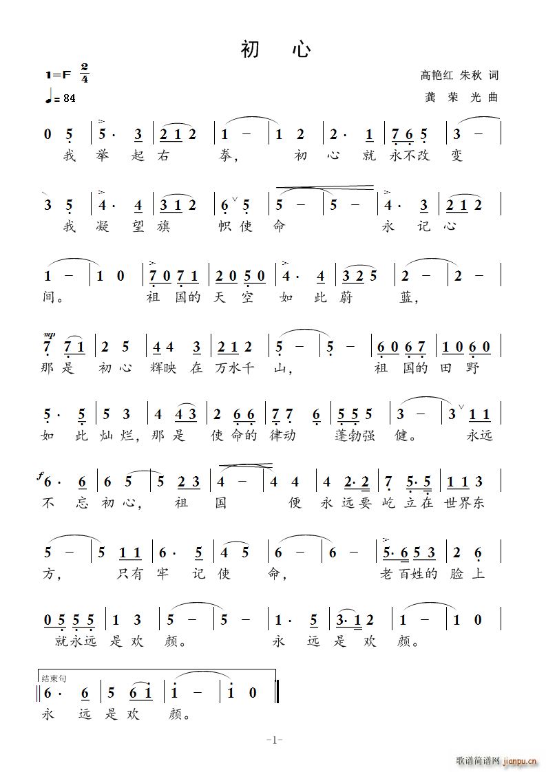 ����(���ָ��V)1