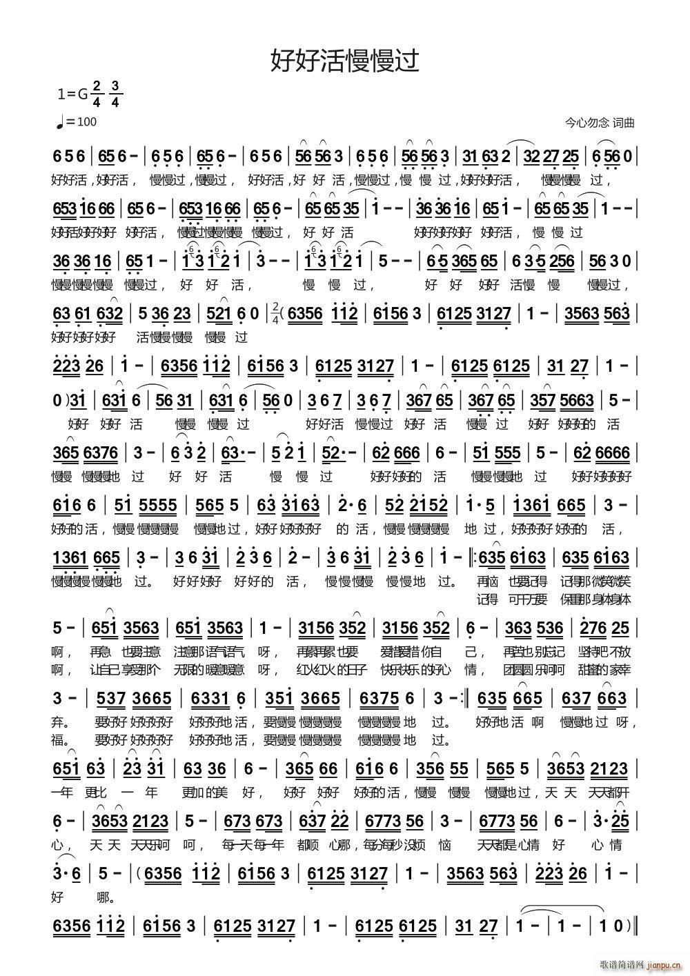 �úû������^(gu��)(���ָ��V)1